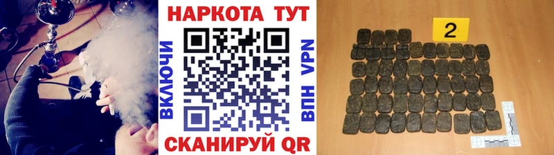 Магазин наркотиков Клин АМФЕТАМИН  Codein  Меф мяу мяу  KRAKEN как войти  Альфа ПВП  ГАШИШ 