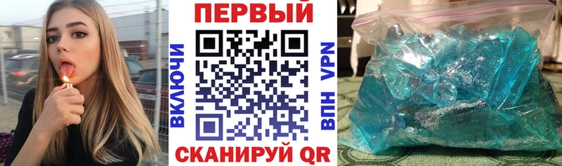 blacksprut вход  Клин  АМФ 98%  где продают наркотики 