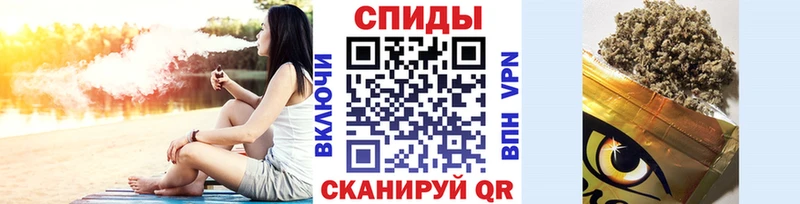 наркошоп  Клин  Бутират BDO 33% 