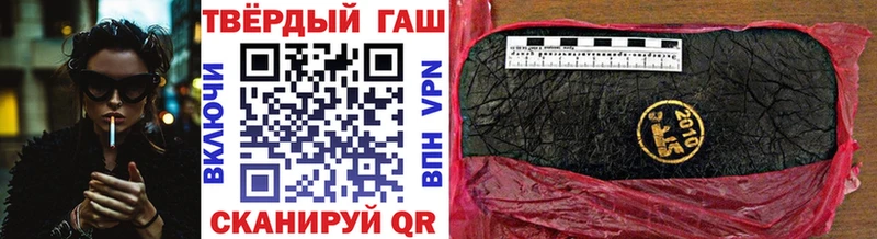 купить наркоту  Клин  Гашиш индика сатива 