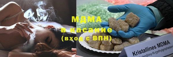 меф VHQ Алексин