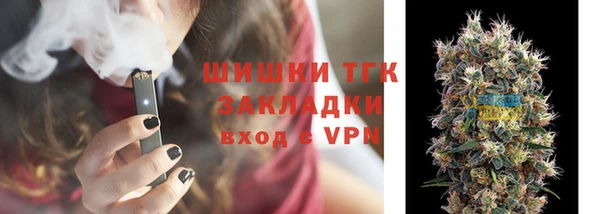 меф VHQ Алексин