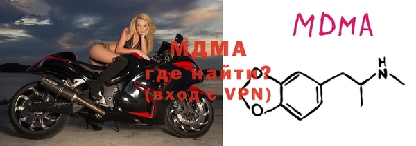 гашиш Сатка