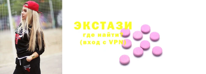 гашиш Сатка