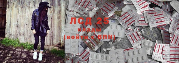 меф VHQ Алексин