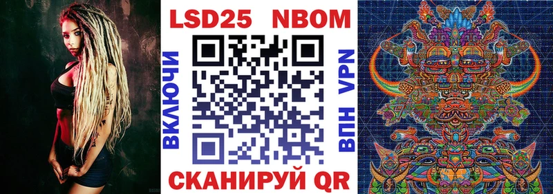 ссылка на мегу tor  Клин  Марки NBOMe 1,5мг  где можно купить наркотик 