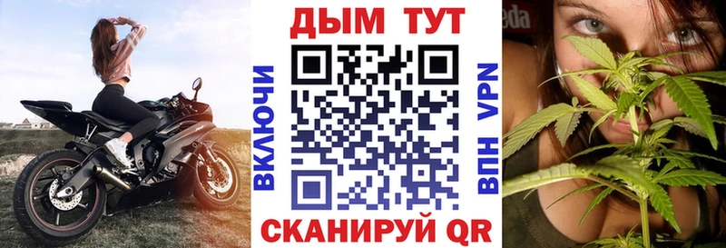 Бошки Шишки MAZAR  MEGA рабочий сайт  Клин 
